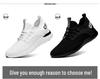 9017 Men's Height-Boosting Low-Top Running Shoes, Flyknit Mesh, Thick Sole, Casual Spring/Summer Jogging Sneakers