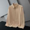Spring and Autumn Business and Leisure Minimalist Flip Collar Silk Smooth Non Ironing Breathable Elastic Shirt for Men