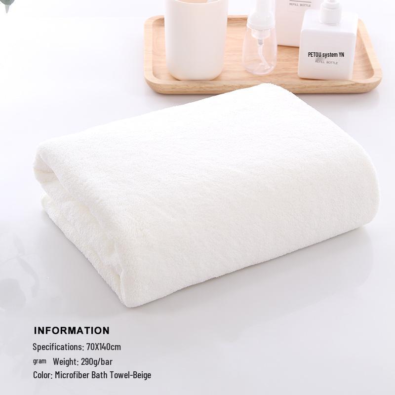 Solid Color High-Density Coral Fleece Bath Towel - Thick, Absorbent, Non-Shedding 