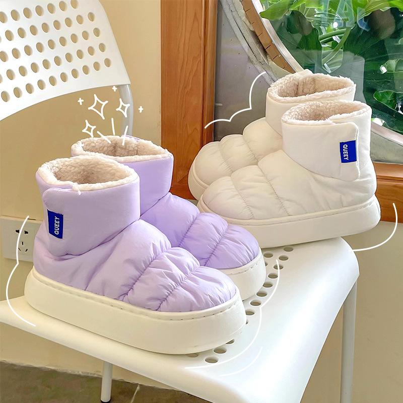 Fashion Women's Winter Warm Cotton Padded Shoes Thick Sole Down Waterproof Snow Boots for Women 2025 Zapatos De Mujer
