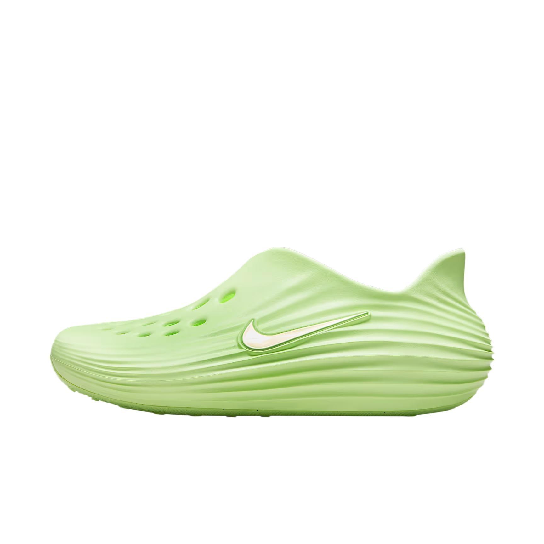 (WMNS) Nike ReactX Rejuven8  Barely Volt  Women s HV5062-700 EU 39