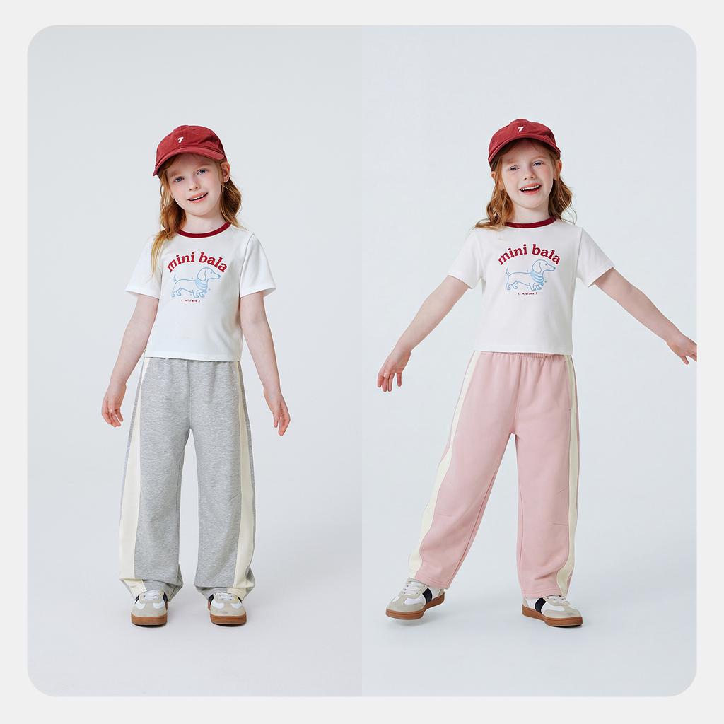 Mini Balabala Boys' and Girls' Pants Summer Moisture Absorbing Quick Drying Bending Knife Pants Banana Pants