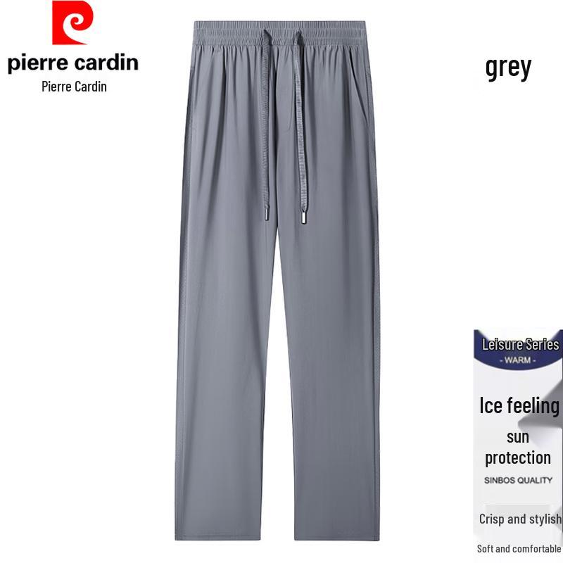 Pierre Cardin Men s Summer Ice Silk Casual Pants XL