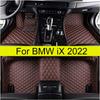Car Floor Mats For BMW iX Auto Foot Pads Automobile Carpet Cover Interior Accessories
