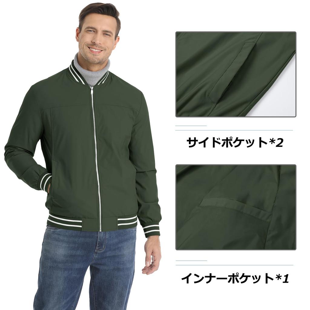 KEFITEVD Stadium Solid Lightweight Size Men's Jacket, Color, Outerwear, Green, 3XL, Baseball/Golf Jacket, Spring/Autumn