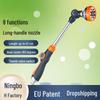 Multifunctional Plastic Garden Sprinkler Gun: Flower, Vegetable Watering & Car Wash Nozzle