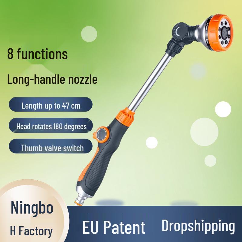 Multifunctional Plastic Garden Sprinkler Gun: Flower, Vegetable Watering & Car Wash Nozzle