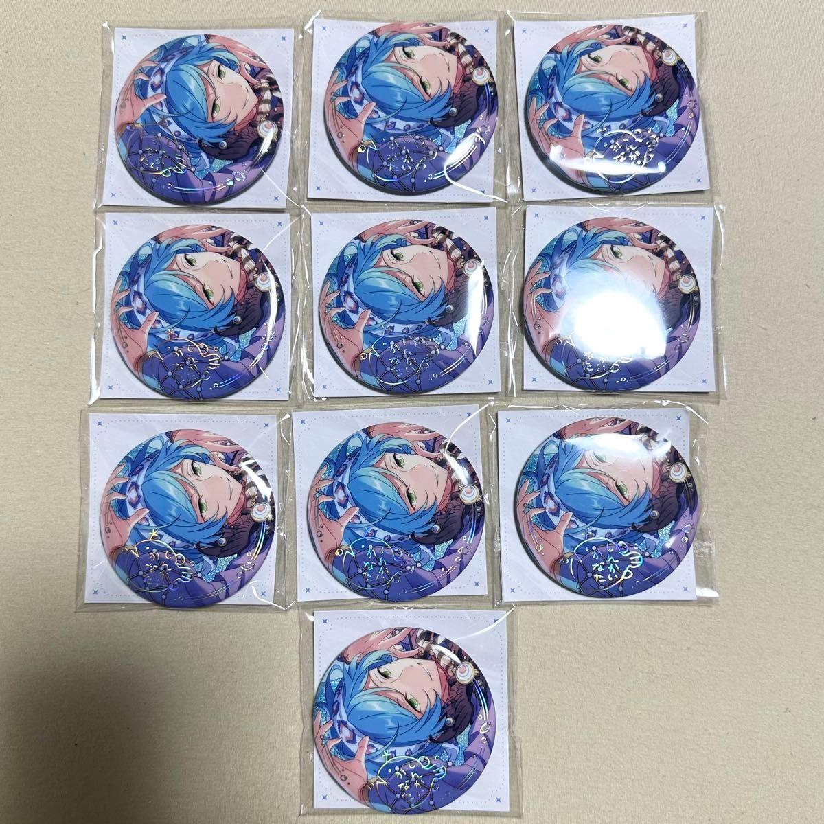 Used Enstar Shinkai Kanata China invitation badge