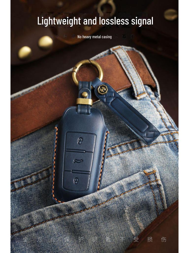 Handmade Retro Leather Key Cover for Volkswagen CC and Magotan
