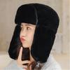 כובע ברדס חסין רוח כובע עבה להגנת אוזניים כובע חמוד וחם נשים