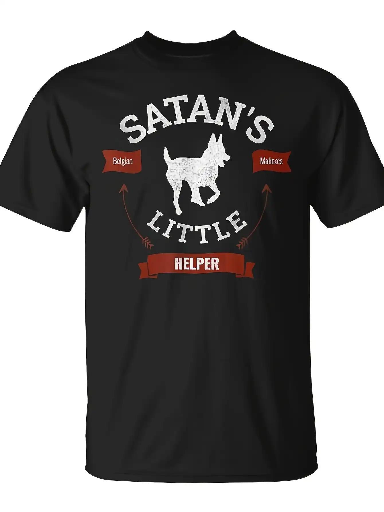 S Belgian Malinois Dog Lover T-Shirt-  S Little Helper & Dutch Shepherd Design L