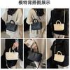 Premium Texture Large Capacity Tote Bag Women's New Messenger Bag Retro Shoulder Bag Commuter Handbag