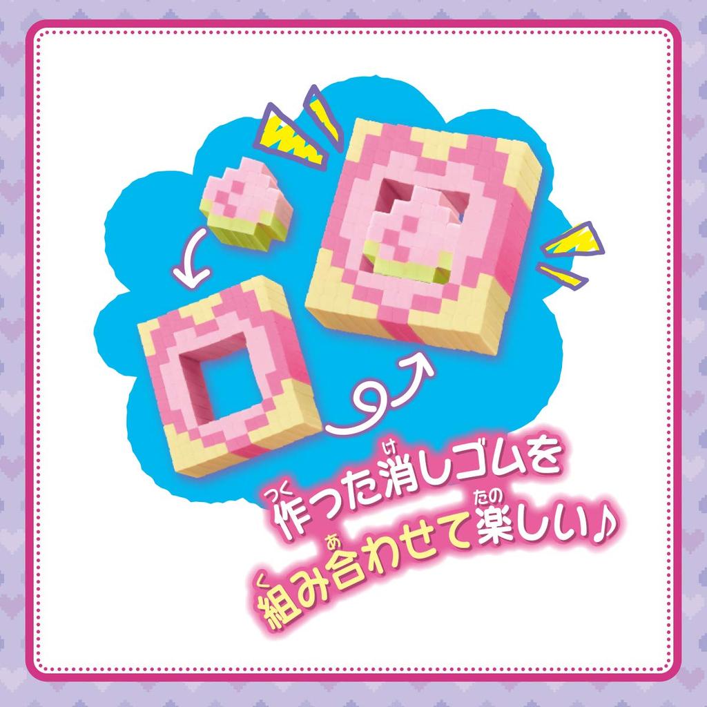 Orikeshi Bucurați-vă de o mulțime de set de 13 culori pastelate cu materiale exclusiviste de 8 ani și distracție! (varsta tinta peste)