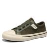 Vintage Kadife Erkek Spor Ayakkabı Moda Haki Günlük Spor Ayakkabı Erkek Orijinal Nefes Alabilir Vulkanize Ayakkabılar Erkekler için zapatos de hombre