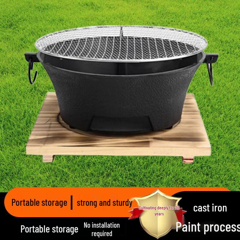 Outdoor Charcoal Tea & BBQ Stove