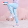 Xtep Kids' Winter Fleece-Lined Cuffed Knit Pants