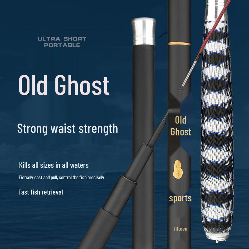 Old Ghost Carbon Fiber Super Hard Fishing Rod - 28 Tone, Long Section for Crucian Carp Fishing