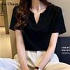 La Chapelle Women's V-Neck Short Sleeve T-Shirt