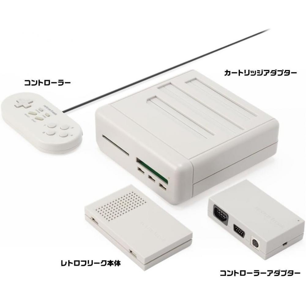 Citizen Retro Freak Retro Game Compatibility System Controller Adapter Set