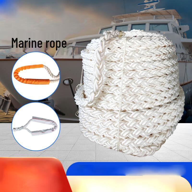 Wear-Resistant 8-Strand Polyester Marine Rope