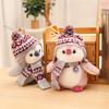 Penguin Plush Keychain With Knitted Scarves And Hat For Gift And Decoration