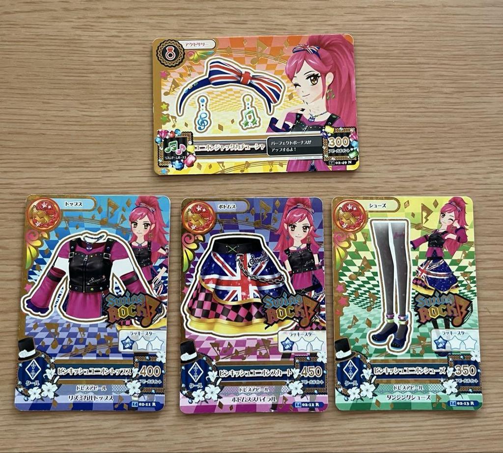 [USED] Pinkish Union Coordinate