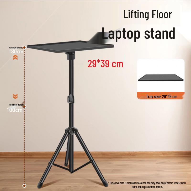 Adjustable Floor-Standing Laptop & Projector Tripod for Live Streaming & Office Use