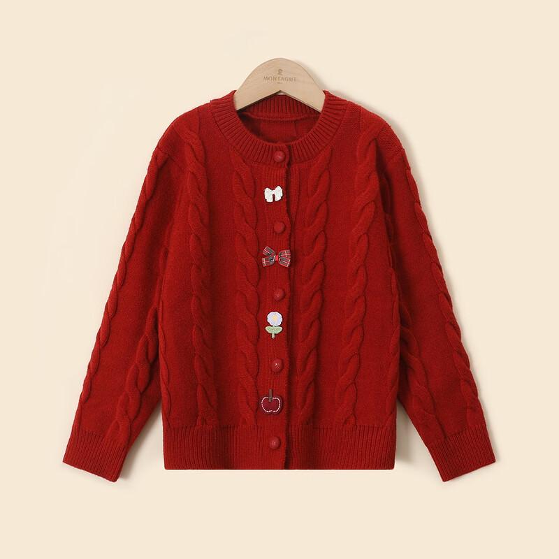 Montagut Girls  Retro Cable Knit Cardigan 110