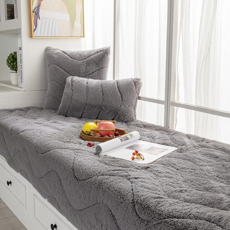 Bay Window Mat Window Mat Four Seasons Universal Master Bedroom Plush Thickened Blanket Tatami Balcony Mat