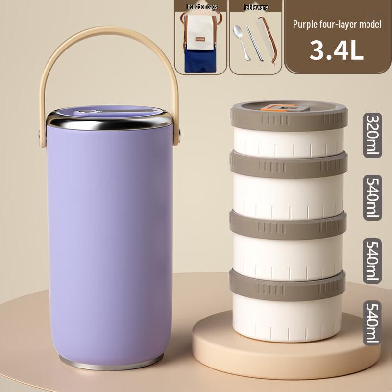 

Ru Han 3.4L Insulated Stainless Steel Lunch Box