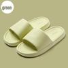 Non-slip EVA Summer Bathroom Slippers for Men & Women - Step-on-Feeling Cool Indoor Slides