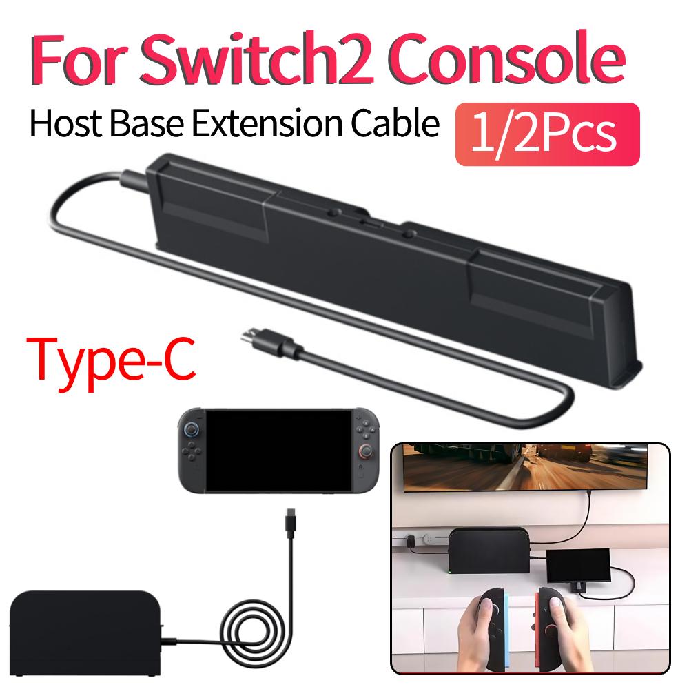 1/2Pcs Host Base Extension Cable Type-C To NS2 Base Adapter Cable HDMI-Compatible Extension Cable for Nintendo Switch2 Console