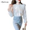2025 French Style Spring Autumn Women Lace Blouse Peter Pan Collar Beading Floral Ruffles Shirt Elegant Feminine Ladies' Chic Blouse