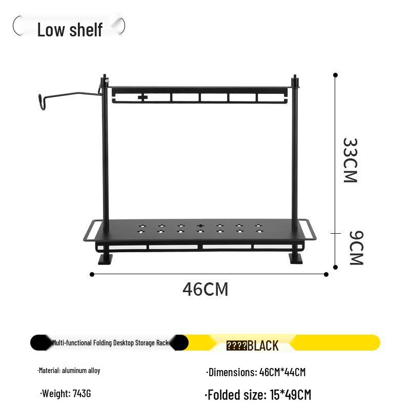 

Double-Layer Aluminum Camping Table with Lamp Hanger - Lightweight Folding Outdoor Storage Rack