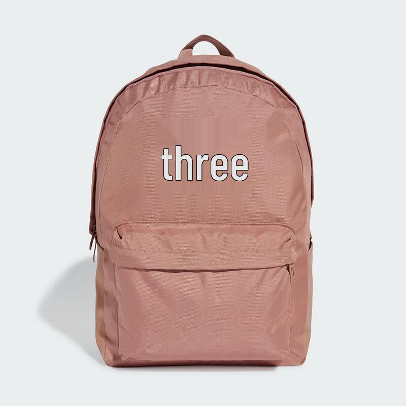 Adidas CLSC BARS BP Тренировочный рюкзак NS