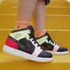 New Jordan 1 Mid Glow In The Dark GS AV5174-076