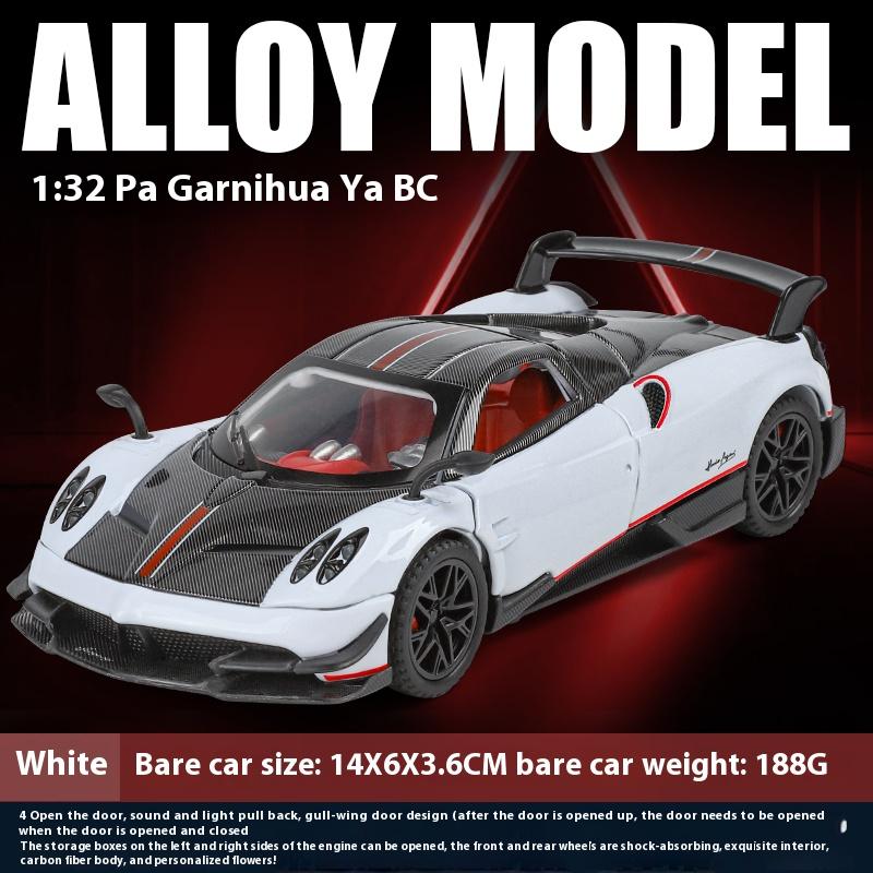 

1:32 Pagani Huayra BC Supercar Alloy Metal Diecast Car Model Home Collectibles Hobby Decoration Birthday Gifts For Boy Children белый