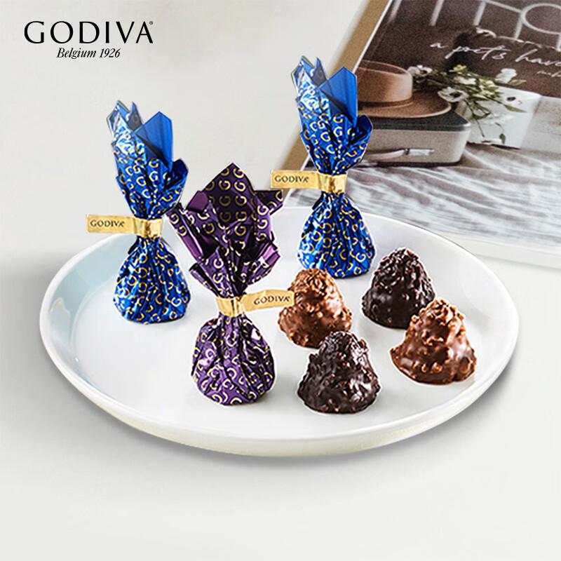 GODIVA Caixa de Presente de Chocolate Praliné de Nozes