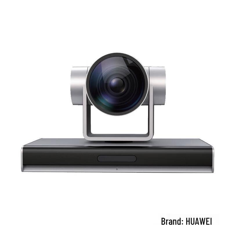 Huawei C200 Conference Camera (CN Version)