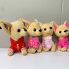 Stuffed Animals Chihuahua Plush Toys Room Decoration Stuffed Dog Doll Puppy Plush Toys  Kids Toy