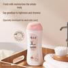 Yu Meijing Fresh Milk Hydrating Body Lotion
