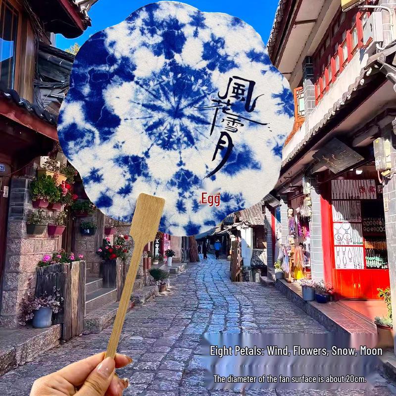 Ancient Style DIY Tie-Dye Cultural Fan - Hand-Crank Yunnan Souvenir.