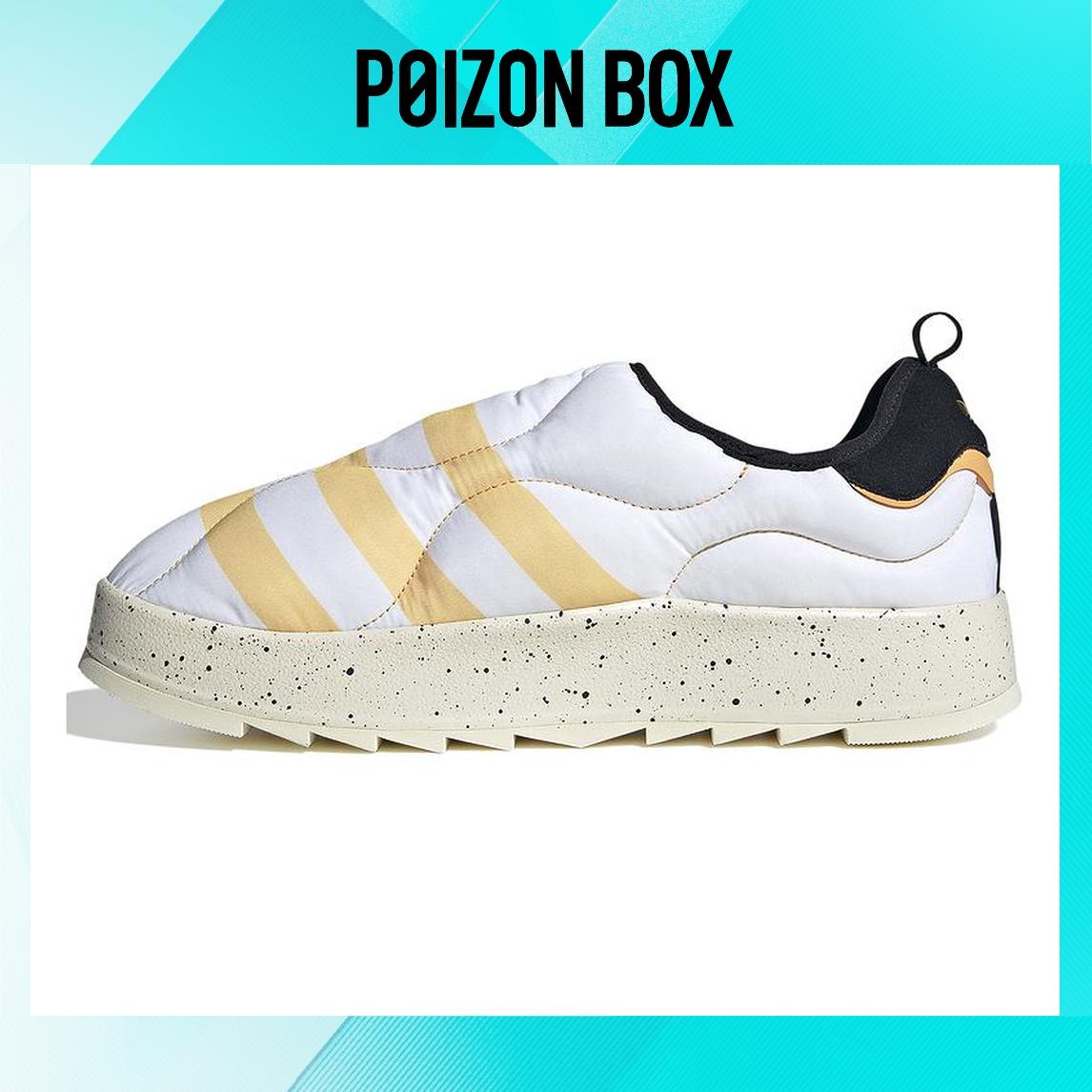 

кроссовки adidas originals Lifestyle Shoes Unisex IF4326