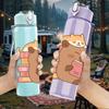 1PC Cat Reading Book Stack 750ml Color Plastic Sports Water Bottle Leakproof Flip Straw Lid Suitable for Sports Office Home Use