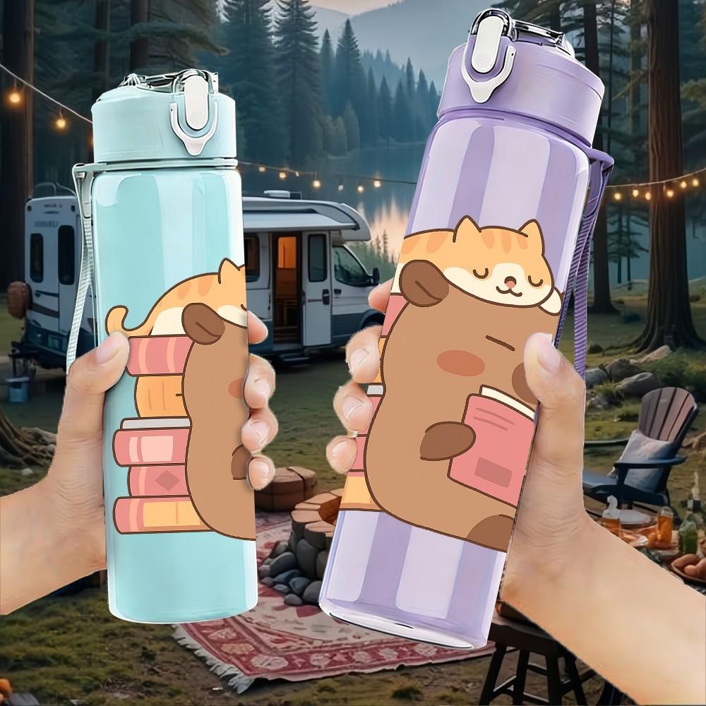 1PC Cat Reading Book Stack 750ml Color Plastic Sports Water Bottle Leakproof Flip Straw Lid Suitable for Sports Office Home Use
