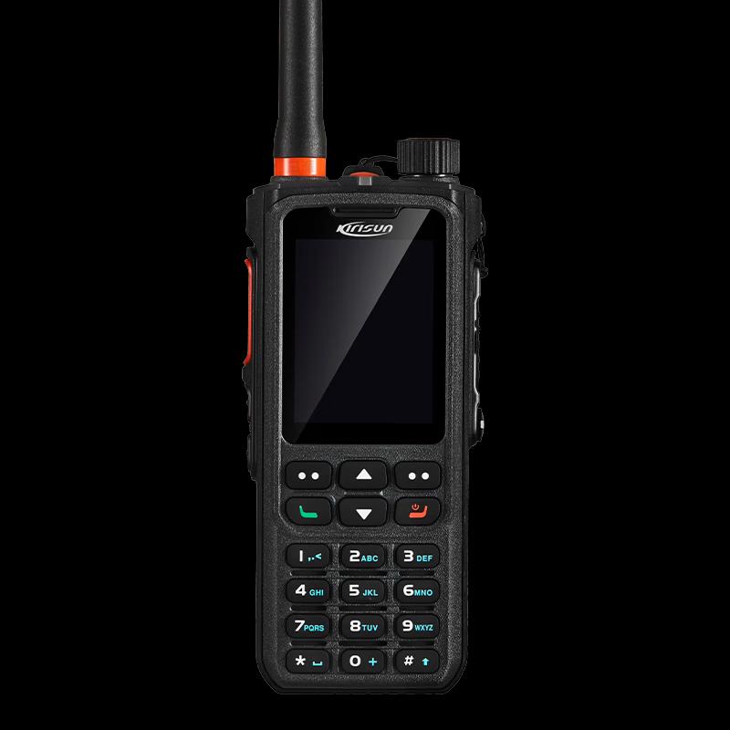 Kirisun TD60 Professional Multi-Mode Handheld Radio (CN version)