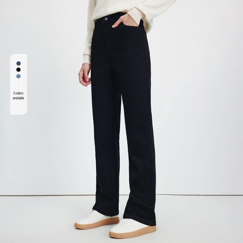 Navigare Women's Brushed Straight-Leg Jeans