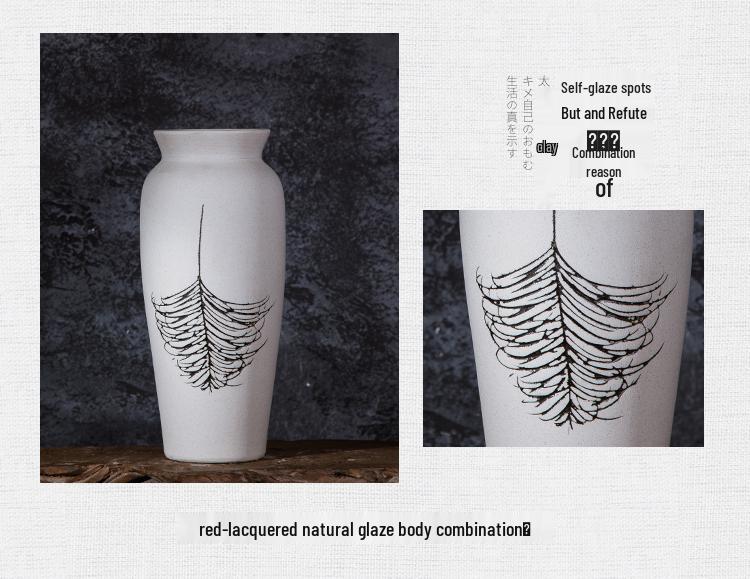 Modern Minimalist Chinese Pottery Vase for Floor Standing Dried Flower Arrangements