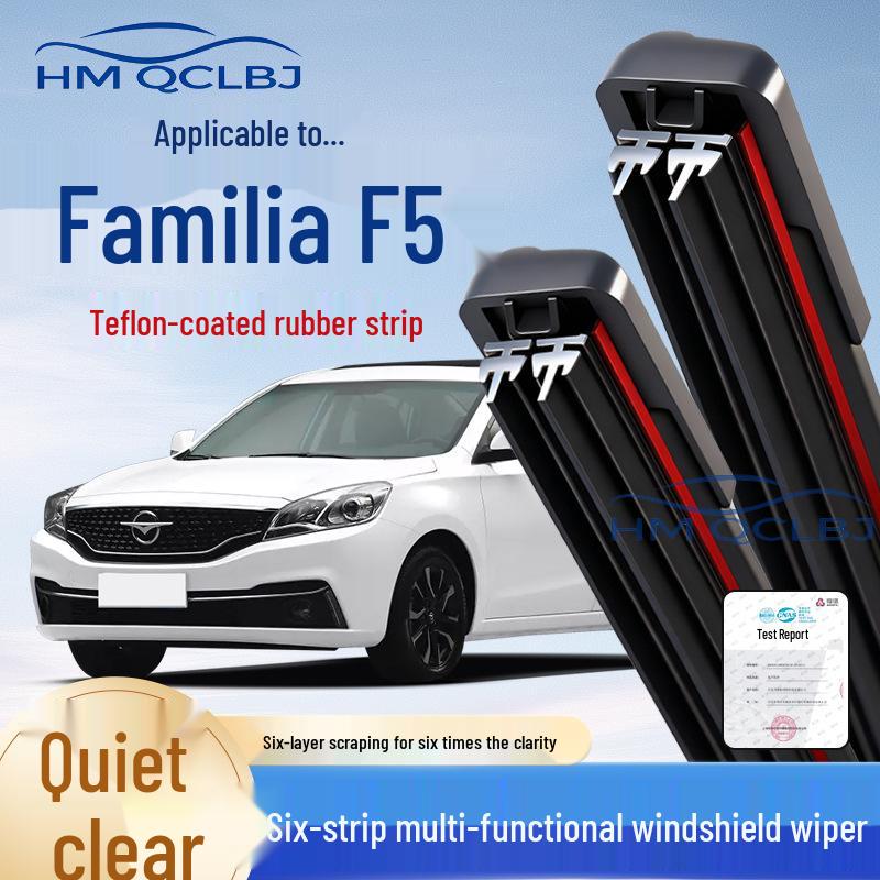 

Universal Frameless Wiper Blade for Familia F5 - Multi-functional, Double Strip, 6-Layer Design Haima Family 2003-2010 (1st/2nd Gen)