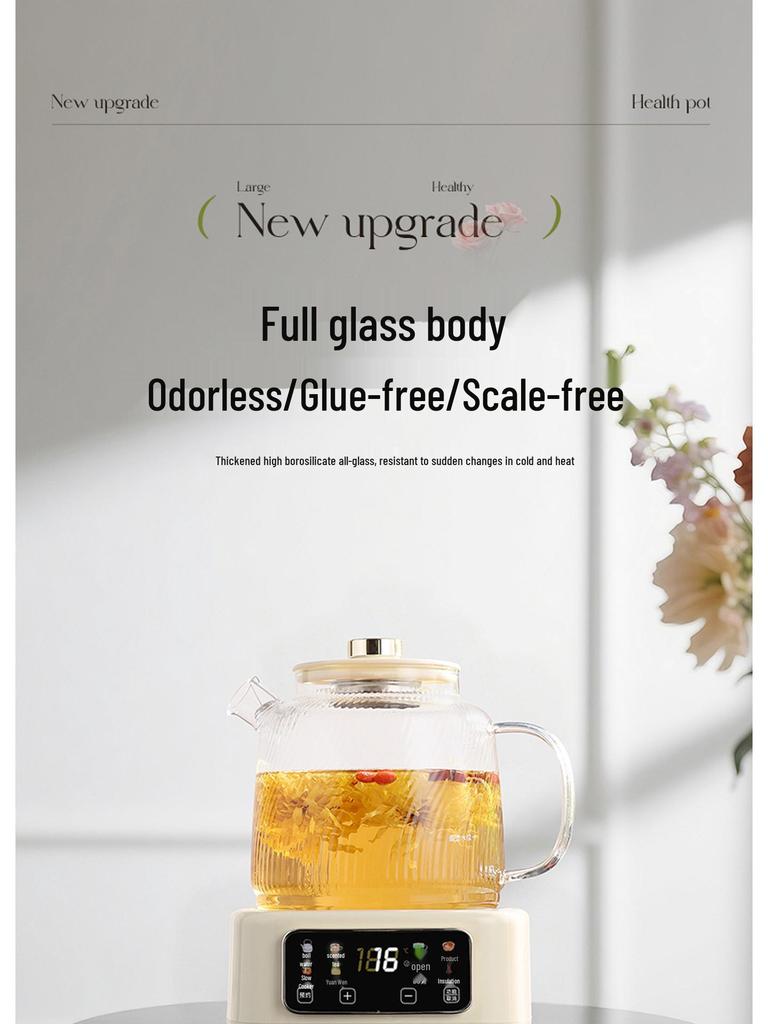 Smart Glass Tea Brewer: Versatile Household & Office Kettle for Brewing and Stewing Flower Teas.